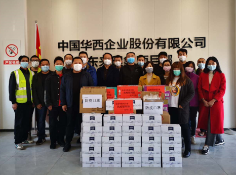 疫情當下，溫暖與成長同在