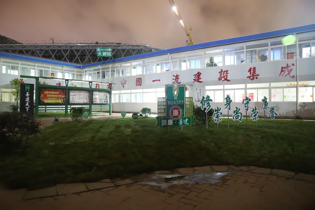 【搶工進行時，黨員在行動】系列報道之東來篇