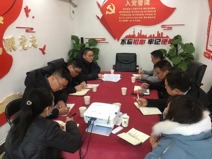 新征程，我們再出發(fā)——地鐵分公司集中開展集團第三次黨代會精神學(xué)習(xí)活動