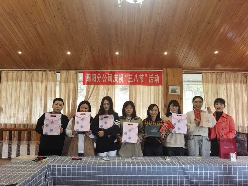 【黨史學(xué)習(xí)教育】學(xué)黨史 賽知識(shí) 做貢獻(xiàn)——綿陽分公司開展慶?！叭恕惫?jié) 黨史暨集團(tuán)第三次黨代會(huì)知識(shí)競(jìng)賽主題活動(dòng)