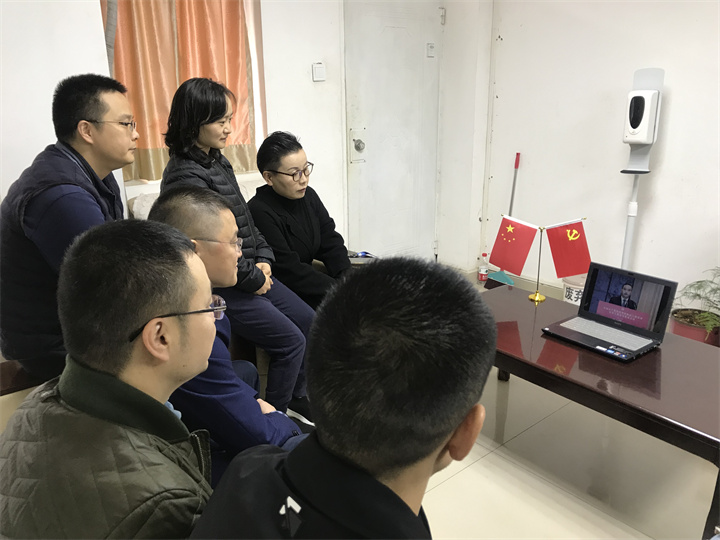 綿陽分公司掀起學(xué)習(xí)宣貫公司黨員大會精神熱潮