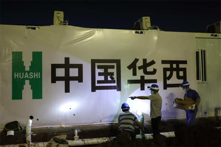“無休”模式+深入現(xiàn)場 公司主要領導帶頭作“戰(zhàn)”