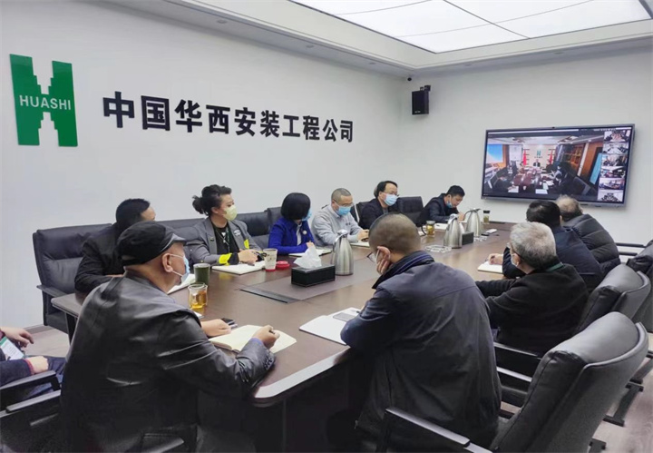 公司組織召開安全生產(chǎn)、疫情防控黨委（擴(kuò)大）會