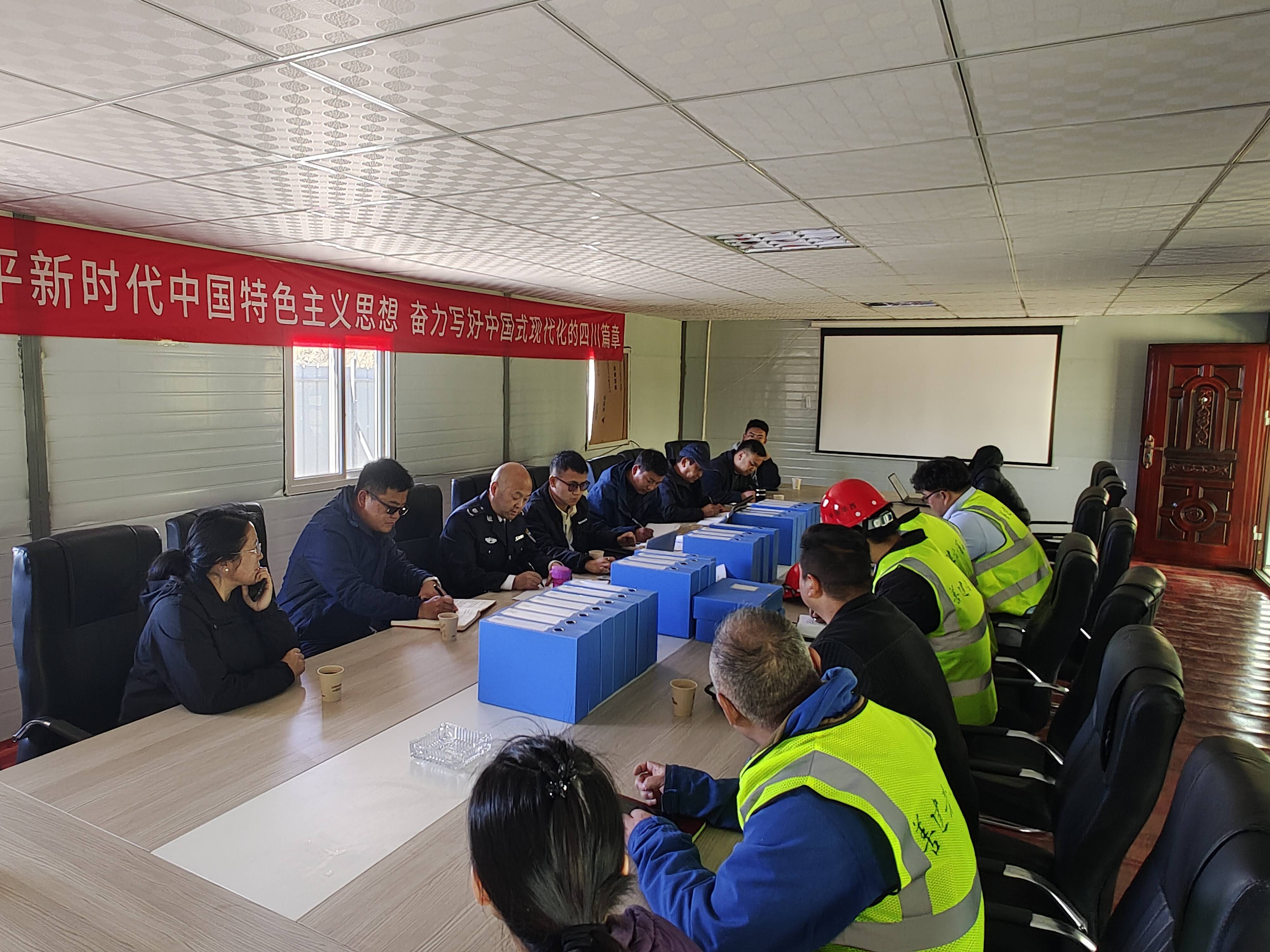 西藏自治區(qū)人社廳黨組成員、副廳長(zhǎng)馬何祖一行視察日喀則經(jīng)濟(jì)開發(fā)區(qū)污水處理廠建設(shè)項(xiàng)目勞務(wù)工作