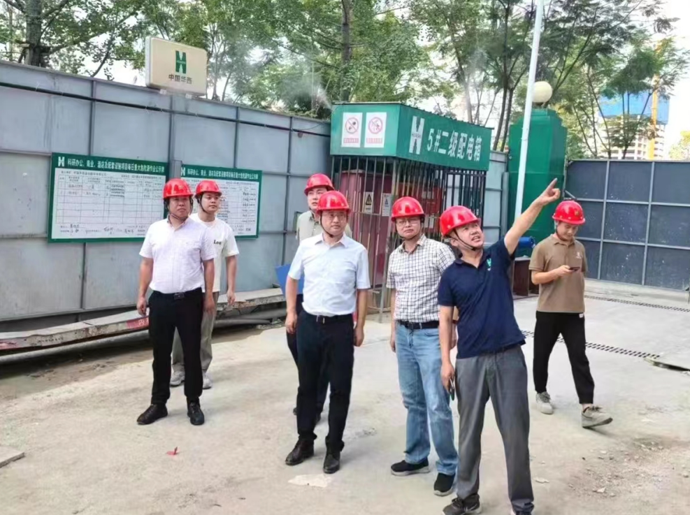 筑牢安全防線  壓實(shí)工作責(zé)任—— 公司黨委書記、執(zhí)行董事朱軍一行到川投信息總部基地開展安全督導(dǎo)檢查
