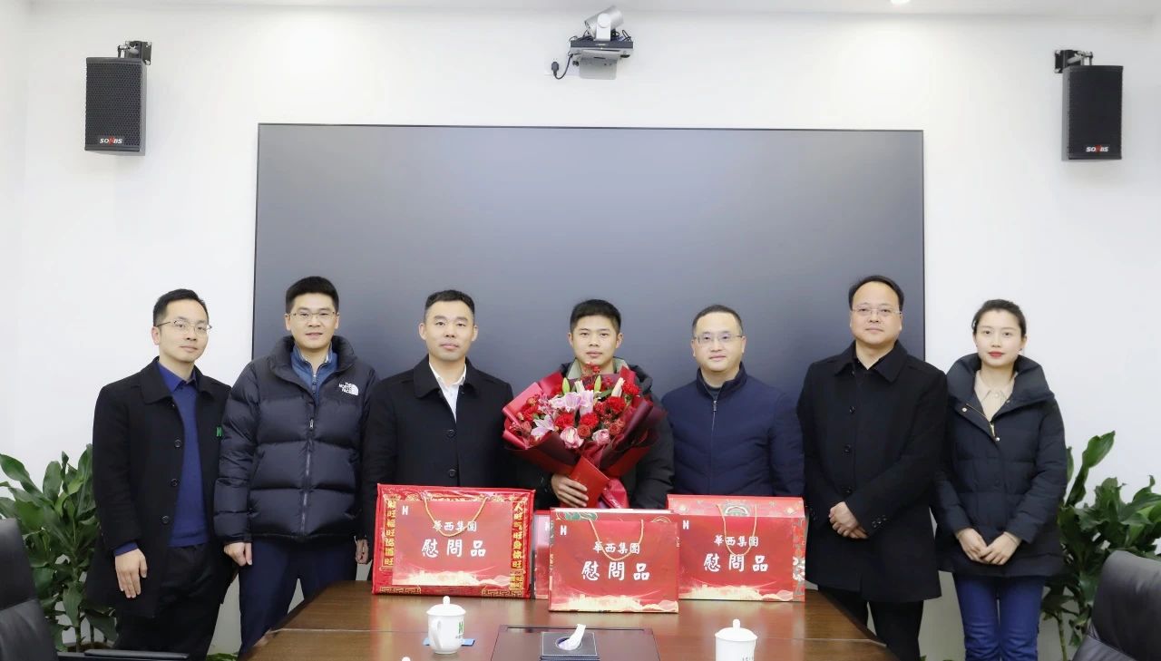 集團黨委委員、職工董事、工會主席楊海軍走訪慰問公司黨員